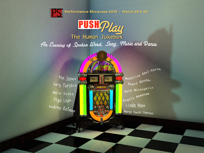 Push Play: The Human Jukebox